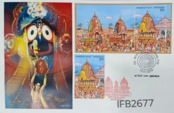 India 2010 and 2022 Rath Yatra Hinduism Special Cover with Miniature sheet and stamp tied and New Delhi and Puri cancelled IFB02677