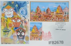 India 2010 and 2022 Rath Yatra Hinduism Special Cover with Miniature sheet and stamp tied and New Delhi and Puri cancelled IFB02678