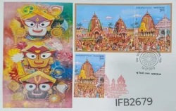 India 2010 and 2022 Rath Yatra Hinduism Special Cover with Miniature sheet and stamp tied and New Delhi and Puri cancelled IFB02679