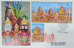 India 2010 and 2022 Rath Yatra Hinduism Special Cover with Miniature sheet and stamp tied and New Delhi and Puri cancelled IFB02681