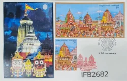 India 2010 and 2022 Rath Yatra Hinduism Special Cover with Miniature sheet and stamp tied and New Delhi and Puri cancelled IFB02682