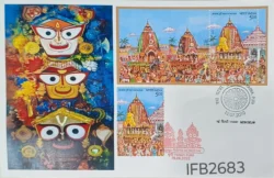 India 2010 and 2022 Rath Yatra Hinduism Special Cover with Miniature sheet and stamp tied and New Delhi and Puri cancelled IFB02683