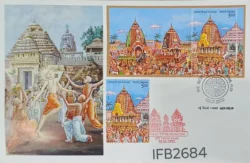 India 2010 and 2022 Rath Yatra Hinduism Special Cover with Miniature sheet and stamp tied and New Delhi and Puri cancelled IFB02684