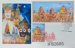 India 2010 and 2022 Rath Yatra Hinduism Special Cover with Miniature sheet and stamp tied and New Delhi and Puri cancelled IFB02685