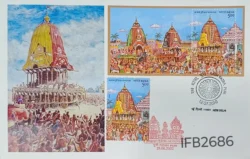 India 2010 and 2022 Rath Yatra Hinduism Special Cover with Miniature sheet and stamp tied and New Delhi and Puri cancelled IFB02686