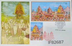 India 2010 and 2022 Rath Yatra Hinduism Special Cover with Miniature sheet and stamp tied and New Delhi and Puri cancelled IFB02687