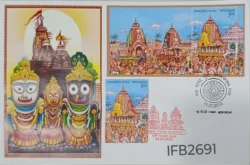 India 2010 and 2022 Rath Yatra Hinduism Special Cover with Miniature sheet and stamp tied and New Delhi and Puri cancelled IFB02691