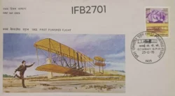 India 1978 1903 First Powered Flight Aviation FDC Bombay cancelled IFB02701