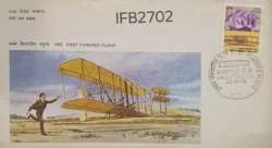 India 1978 1903 First Powered Flight Aviation FDC Calcutta cancelled IFB02702