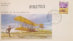 India 1978 1903 First Powered Flight Aviation FDC Patna cancelled IFB02703