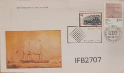 India 1975 Inpex 75 Early Mail Cart Indian Bishop Mark 2v stamps FDC Inaugural day 56 A.P.O. cancelled IFB02707