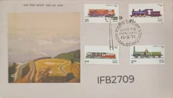 India 1976 Indian Locomotives Railways 4v stamps FDC Patna cancelled IFB02709