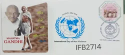 India 2019 International Day of Non Violence Mahatma Gandhi United Nations special cover stamp tied and New Delhi cancelled IFB02714