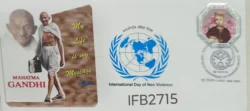 India 2019 International Day of Non Violence Mahatma Gandhi United Nations special cover stamp tied and New Delhi cancelled IFB02715