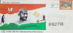 India 2019 International Day of Non Violence Mahatma Gandhi United Nations special cover stamp tied and Srinagar cancelled IFB02718