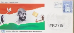 India 2019 International Day of Non Violence Mahatma Gandhi United Nations special cover stamp tied and Srinagar cancelled IFB02719