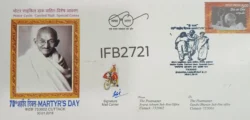 India 2018 Mahatma Gandhi 70th Martyr's Day Motor Cycle Carried Cover Autograph Special Cover Sara Ashram S.O cancelled IFB02721