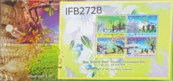 India 2018 World Environment Day FDC with Miniature Sheet tied and Mumbai cancelled IFB02728