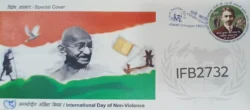 India 2019 Mahatma Gandhi International Day of Non Violence Special Cover Srinagar cancelled IFB02732