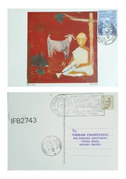 India 2017 Mahatma Gandhi Bakri Goat Painting Picture Postcard with Kocharab Satyagraha Ashram Smarak Pictorial Mahatma Gandhi Cancellation IFB02743