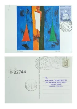 India 2017 Mahatma Gandhi Takli Spindle Painting Picture Postcard with Kocharab Satyagraha Ashram Smarak Pictorial Mahatma Gandhi Cancellation IFB02744