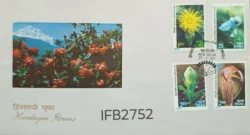 India 1982 Himalayan Flowers 4v stamps FDC New Delhi cancelled IFB02752