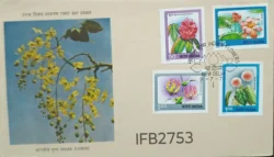 India 1977 Indian Flowers 4v stamps FDC New Delhi cancelled IFB02753