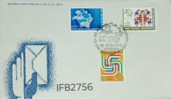 India 1974 Universal Postal Union UPU 3v stamps FDC New Delhi cancelled IFB02756