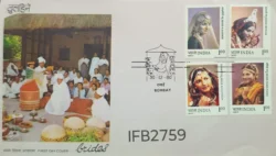 India 1980 Brides of India 4v stamps FDC Bombay cancelled IFB02759