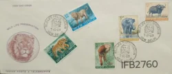 India 1963 Wild Life Preservation Animals 5v stamps FDC New Delhi cancelled IFB02760
