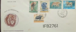 India 1963 Wild Life Preservation Animals 5v stamps FDC Calcutta cancelled IFB02761