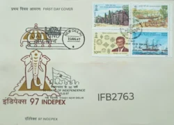 India 1997 Indepex 97 Philatelic Exhibition Blk of 4 FDC New Delhi cancelled IFB02763
