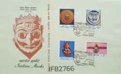 India 1974 Indian Masks 4v stamps FDC New Delhi cancelled IFB02766
