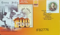 India 2019 150th Anniversary of Mahatma Gandhi Mahatma Gandhiji as an Editor of Newspaper Special Cover Kolkata cancelled IFB02776