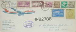 India 1971 First Flight Cover Air India Boeing 747 Bombay London New York With Multiple Stamps tied and cancelled IFB02788