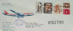 India 1971 First Flight Cover Air India Boeing 747 Bombay London New York With Multiple Stamps tied and cancelled IFB02790