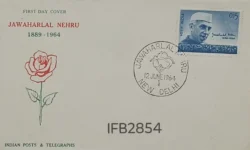 India 1964 Jawaharlal Lal Nehru Prime Minister FDC New Delhi Cancelled IFB02854