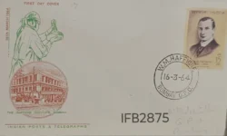 India 1964 W.M.Haffkine Institute Health & medicine FDC Bombay Cancelled IFB02875