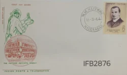 India 1964 W.M.Haffkine Institute Health & medicine FDC Hyderabad Cancelled IFB02876