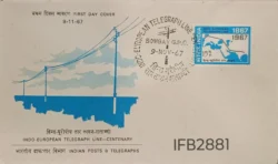 India 1967 Indo-European Telegraph Line Centenary Science FDC stamp tied and Cancelled IFB02881