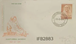 India 1964 Kasturba Gandhi Freedom Fighter FDC stamp tied and Cancelled IFB02883