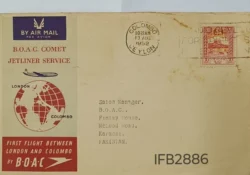 UK Great Britain 1952 B.O.A.C. Comet Jetliner Service London and Colombo First Flight Cover IFB02886