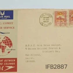 UK Great Britain 1952 B.O.A.C. Comet Jetliner Service London and Colombo First Flight Cover IFB02887