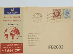 UK Great Britain 1952 B.O.A.C. Comet Jetliner Service London and Colombo First Flight Cover IFB02892