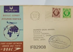 UK Great Britain 1952 B.O.A.C. Comet Jetliner Service London and Tokyo First Flight Cover IFB02908