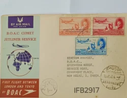 UK Great Britain 1963 B.O.A.C. Comet Jetliner Service London and Tokyo First Flight Cover IFB02917