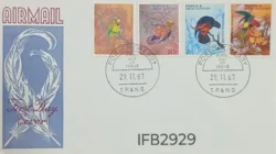 Papua New Guinea 1967 Birds FDC Port Moresby Cancelled IFB02929