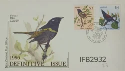 New Zealand 1986 Stitchbird and Saddleback Birds Definitive FDC Wanganui cancelled IFB02932