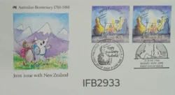 Australian Bicentenary 1988 Joint Issue with New Zealand FDC Sydney and Wanganui Cancelled IFB02933