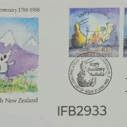Australian Bicentenary 1988 Joint Issue with New Zealand FDC Sydney and Wanganui Cancelled IFB02933